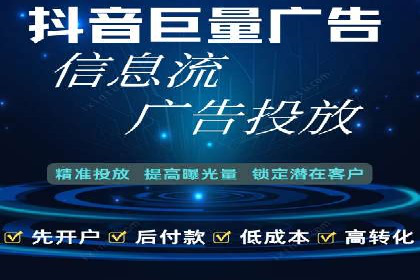 SEM搜索引擎优化实战案例分享，助力企业增长