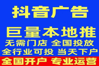 百度竞价推广托管案例深度解读